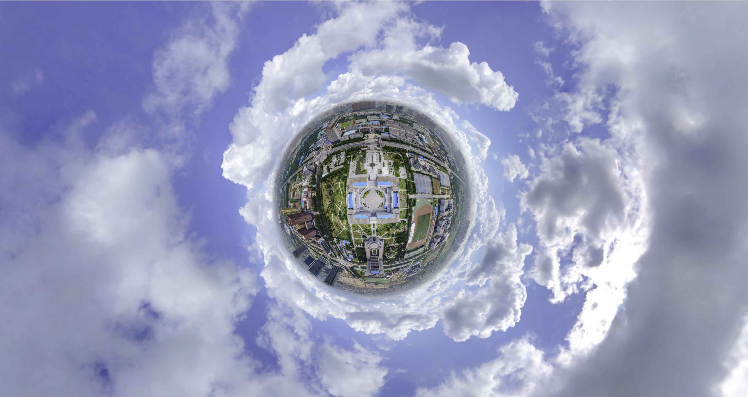 饶平格凸河风景名胜区