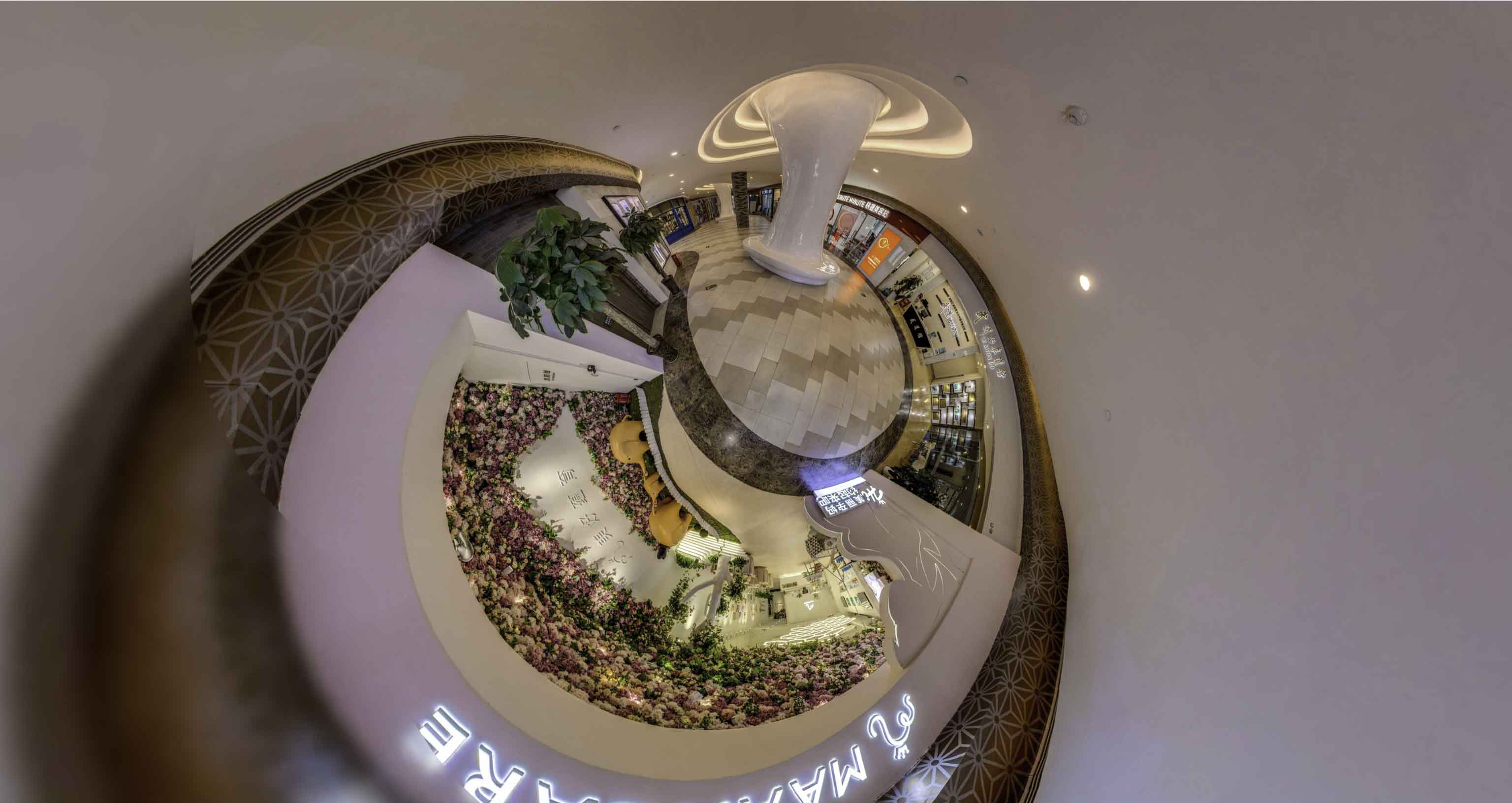 饶平将VR全景融入品牌宣传活动的创新实践与策略